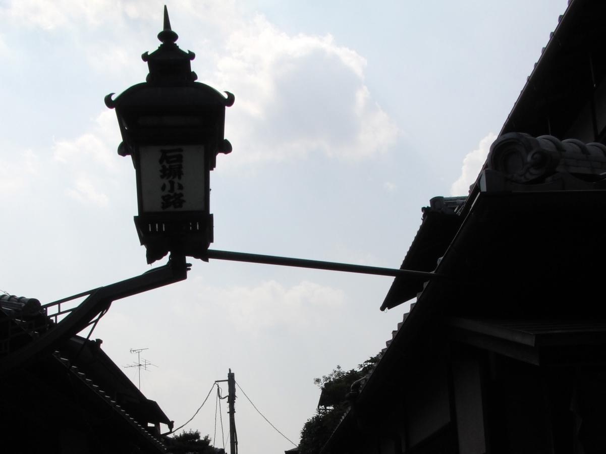 Tenkai