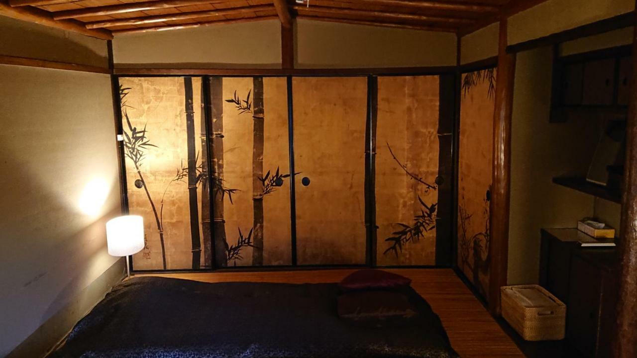 Tenkai Kyoto