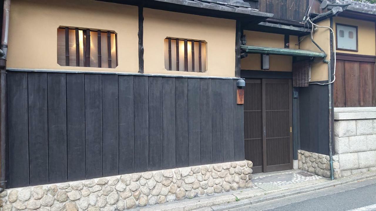 Tenkai Holiday home