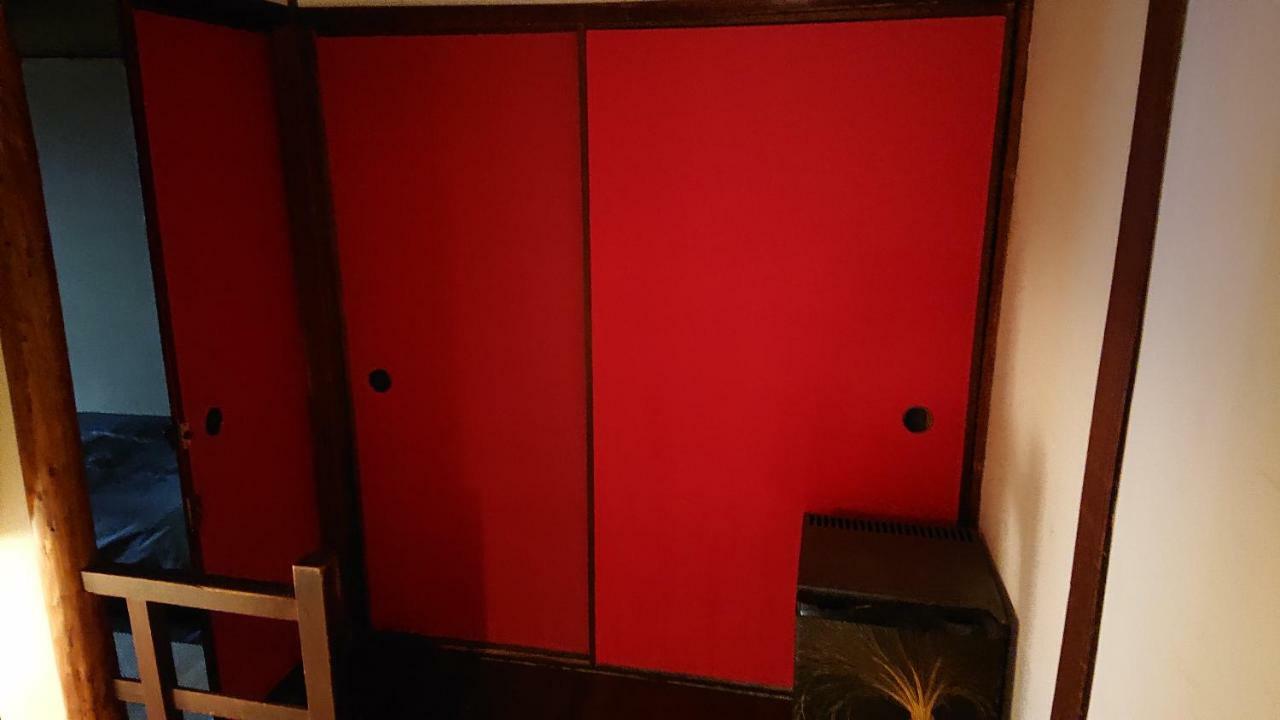 Tenkai Holiday home