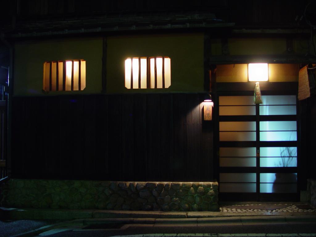 Tenkai Holiday home *