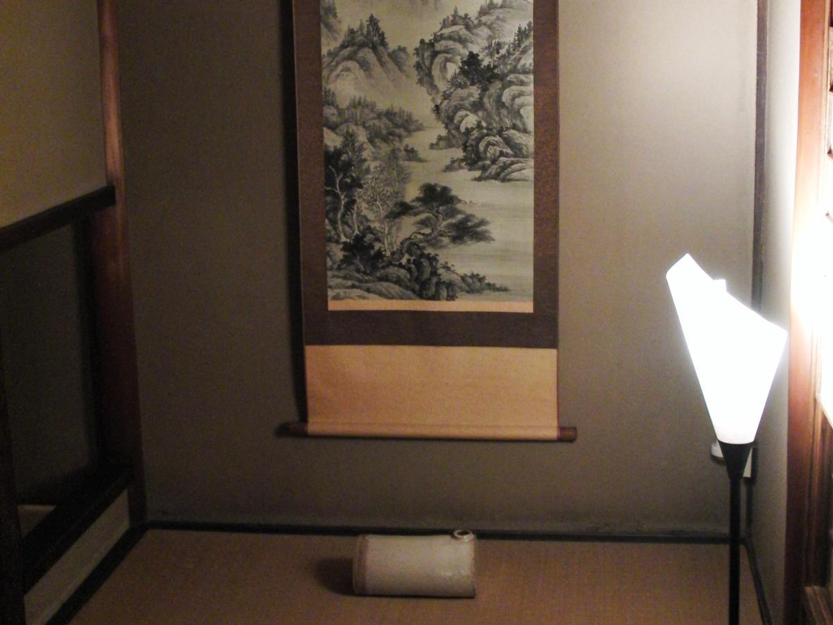 Tenkai Holiday home *