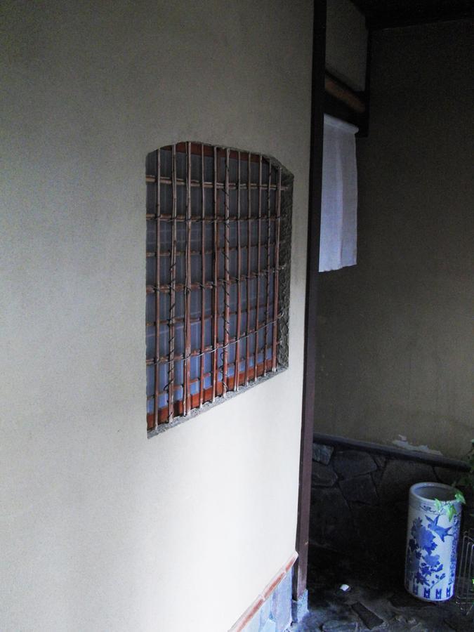 Holiday home Tenkai *