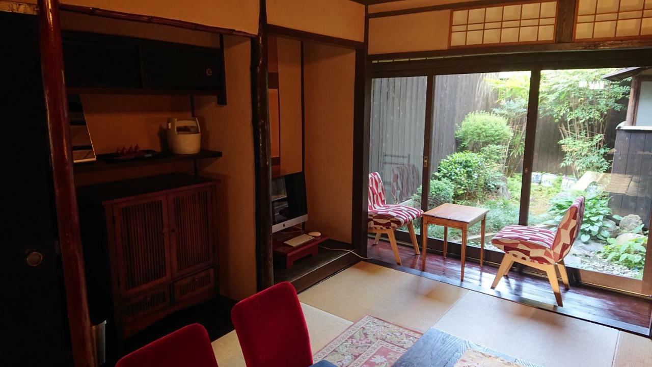 Tenkai Holiday home