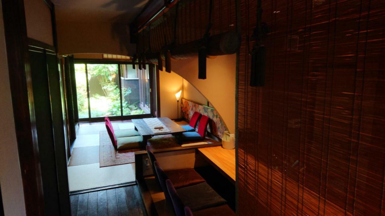 Holiday home Tenkai Kyoto