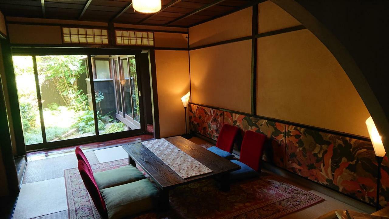 Holiday home Tenkai Kyoto