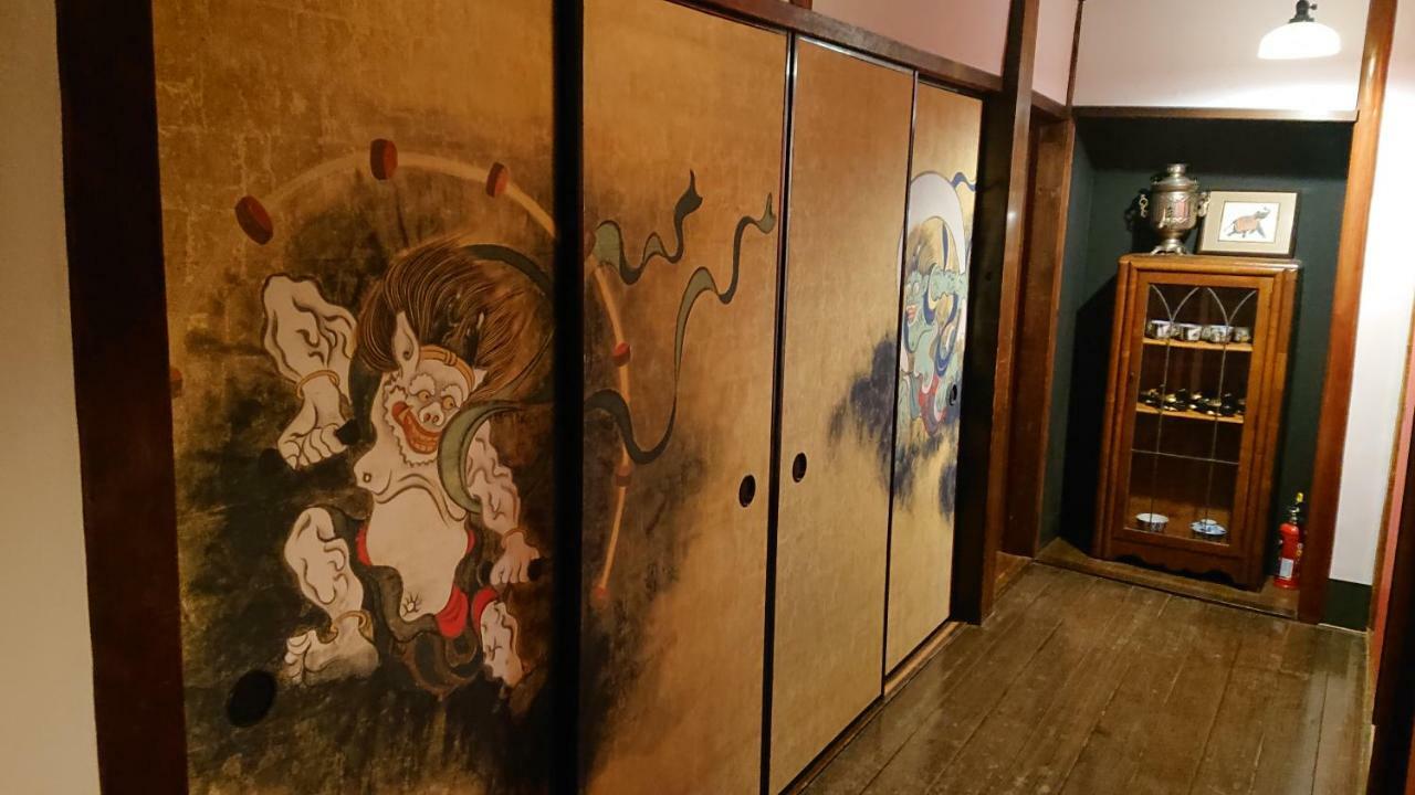 Tenkai Holiday home Kyoto
