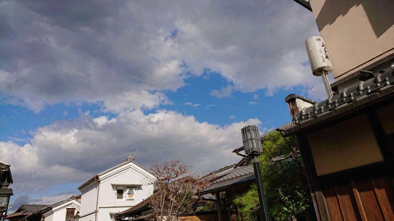 Holiday home Tenkai Kyoto