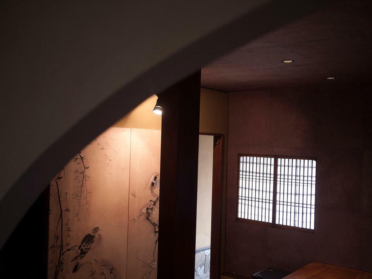 Holiday home Tenkai