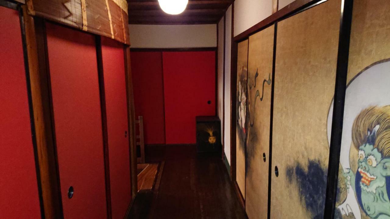 Tenkai Kyoto