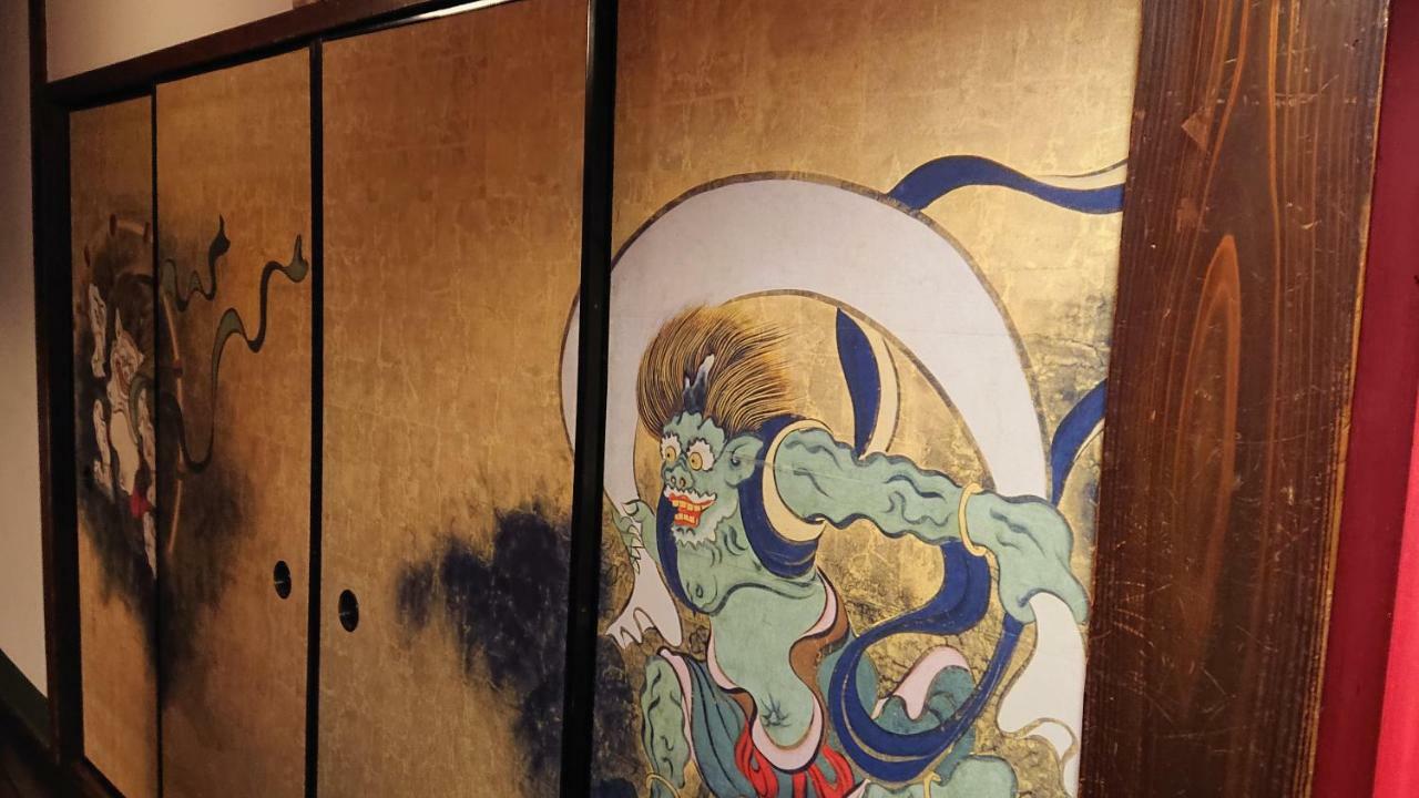 Tenkai Holiday home Kyoto